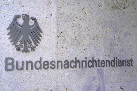 Symbolfoto Bundesnachrichtendienst in Berlin
