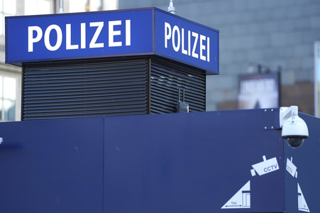 Symbolfoto Videoüberwachung