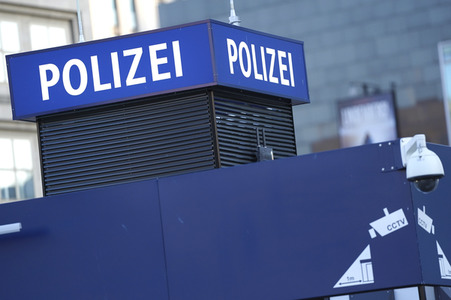 Symbolfoto Videoüberwachung