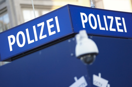 Symbolfoto Videoüberwachung