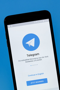 Symbolfoto Telegram