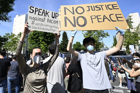 'Black Live Matter' Demonstration in Madrid