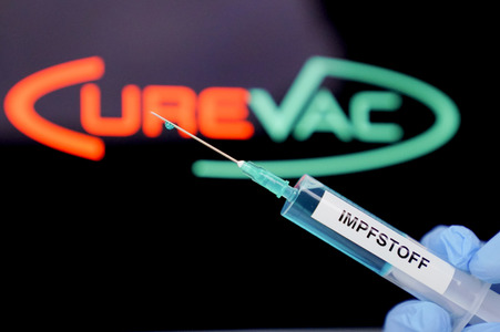 Symbolfoto CureVac