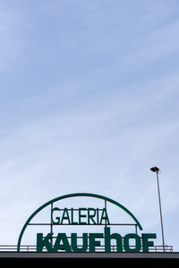 Symbolfoto Galeria Karstadt Kaufhof