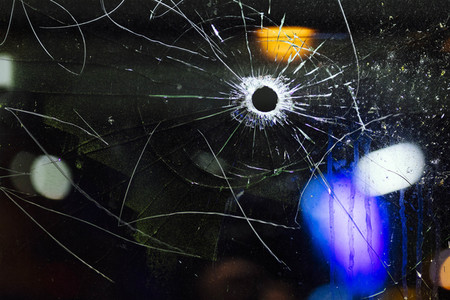 Symbolfoto Einschussloch