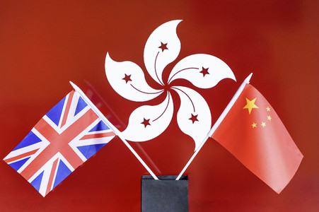 Symbolfoto: Streit um Hongkong