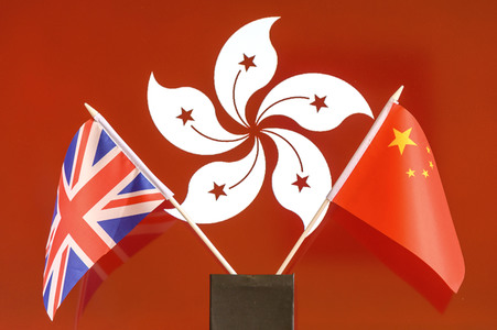 Symbolfoto: Streit um Hongkong