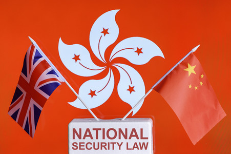 Symbolfoto: Streit um Hongkong