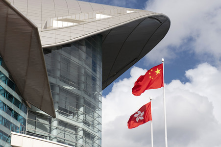 Feierlichkeiten zum 1. Juli in Hongkong