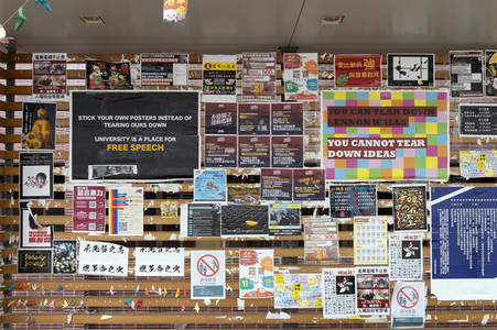 Universität Hongkong