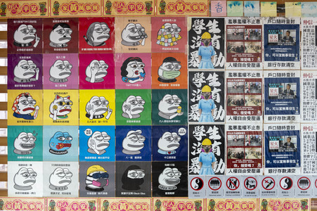 Universität Hongkong