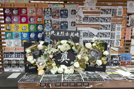 Universität Hongkong