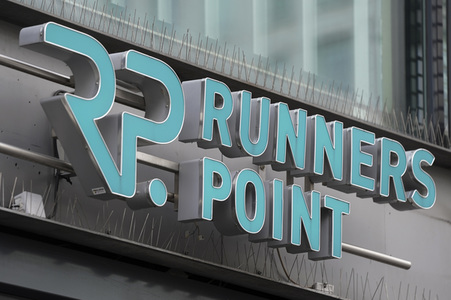 Symbolfoto Runners Point