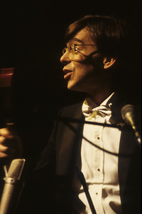 Konzert vom Penguin Cafe Orchestra in London