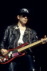 Reading Rock Festival 1986