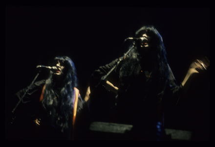 Reading Rock Festival 1986