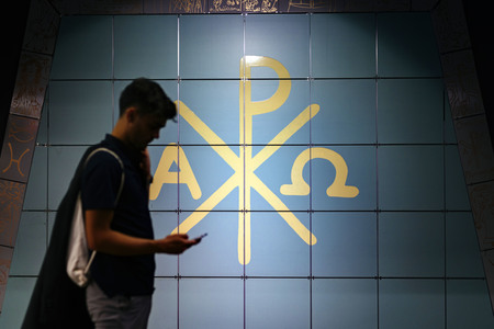 Symbolfofo Spiritualität