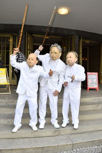 Photocall zur Spielzeiteröffnung der Komödie am Kurfürstendamm in Berlin