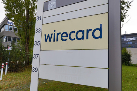 Wirecard Firmensitz in Aschheim