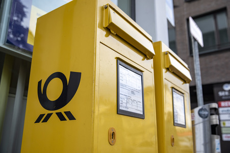 Symbolfoto Briefkasten