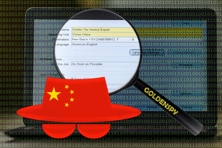 Symbolfoto GoldenSpy