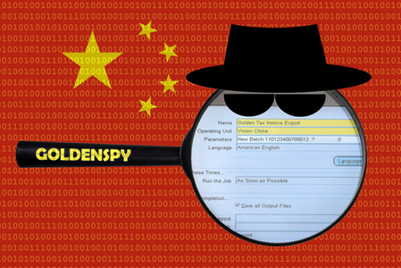 Symbolfoto GoldenSpy