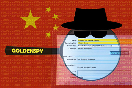 Symbolfoto GoldenSpy