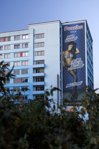 Symbolfoto Rotlichtviertel