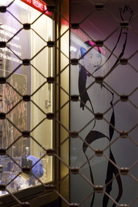 Symbolfoto Rotlichtviertel