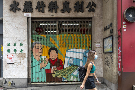 Einzelhandelskrise in Hongkong