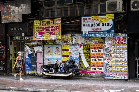 Einzelhandelskrise in Hongkong