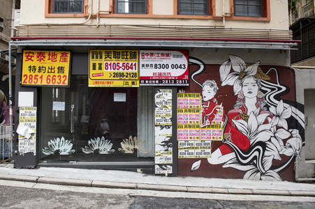 Einzelhandelskrise in Hongkong