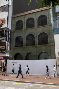 Einzelhandelskrise in Hongkong