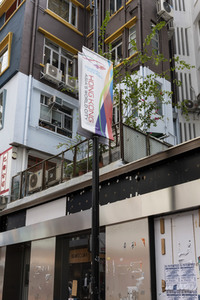 Einzelhandelskrise in Hongkong