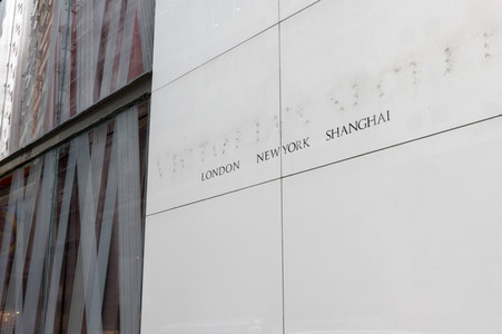 Einzelhandelskrise in Hongkong