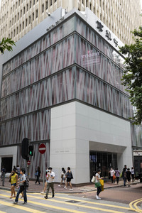 Einzelhandelskrise in Hongkong