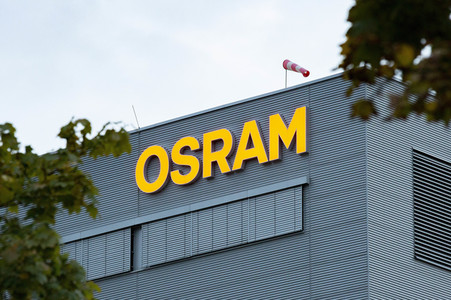 Symbolfoto OSRAM