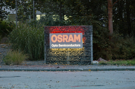 Symbolfoto OSRAM