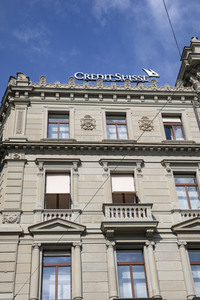 Symbolfoto Credit Suisse