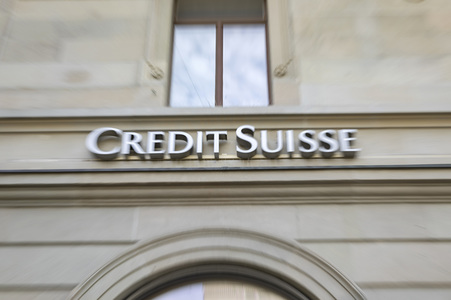Symbolfoto Credit Suisse