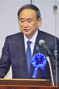 Treffen Angehöriger von Entführungsopfern duch Nordkorea in Tokio