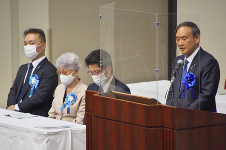 Treffen Angehöriger von Entführungsopfern duch Nordkorea in Tokio