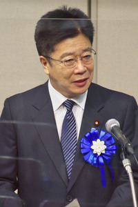 Treffen Angehöriger von Entführungsopfern duch Nordkorea in Tokio