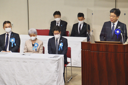 Treffen Angehöriger von Entführungsopfern duch Nordkorea in Tokio