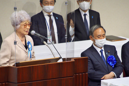 Treffen Angehöriger von Entführungsopfern duch Nordkorea in Tokio