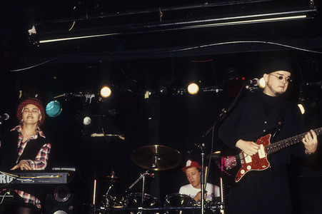 Konzert von Eleven in London