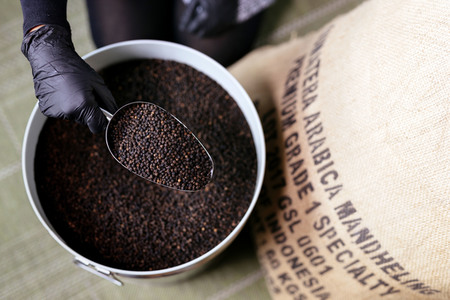 Symbolfoto schwarzer Pfeffer