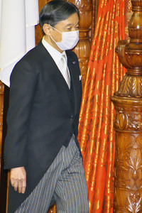 Diäten-Sitzung des japanischen Parlaments in Tokio