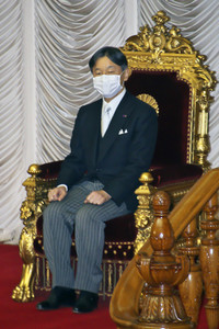 Diäten-Sitzung des japanischen Parlaments in Tokio