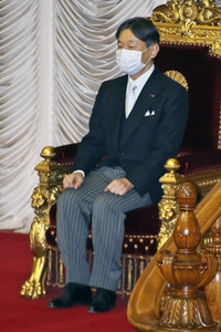 Diäten-Sitzung des japanischen Parlaments in Tokio